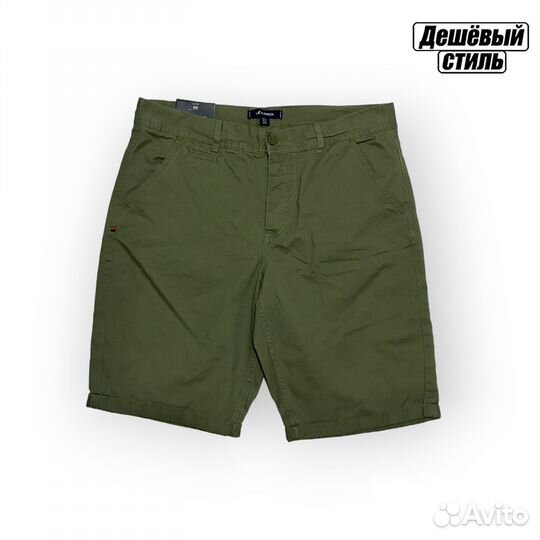 Шорты Kangol новые оригинал