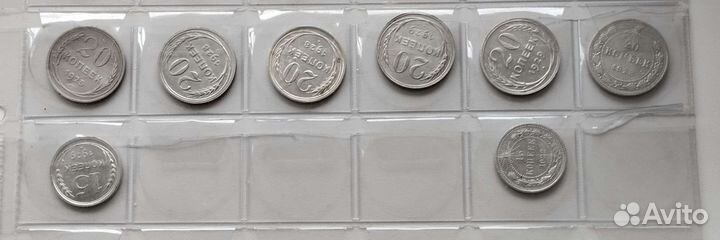 Монеты Российской империи