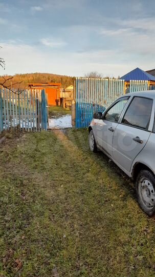 Участок 15 сот. (ИЖС)