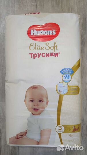 Подгузники и трусики Хаггис элит софт 2,3 размер