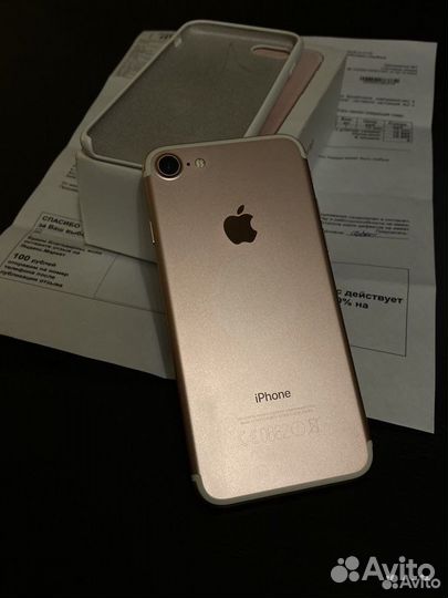 iPhone 7, 32 ГБ