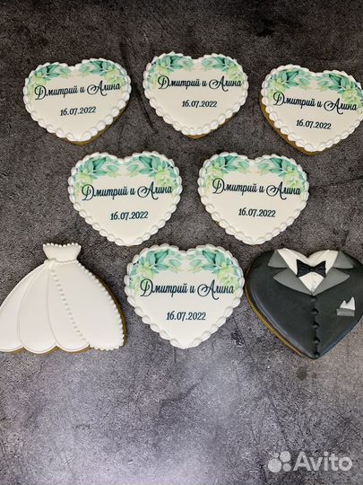 Имбирные пряники на заказ