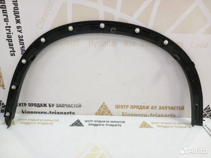 Расширитель крыла передний левый Suzuki Vitara 2