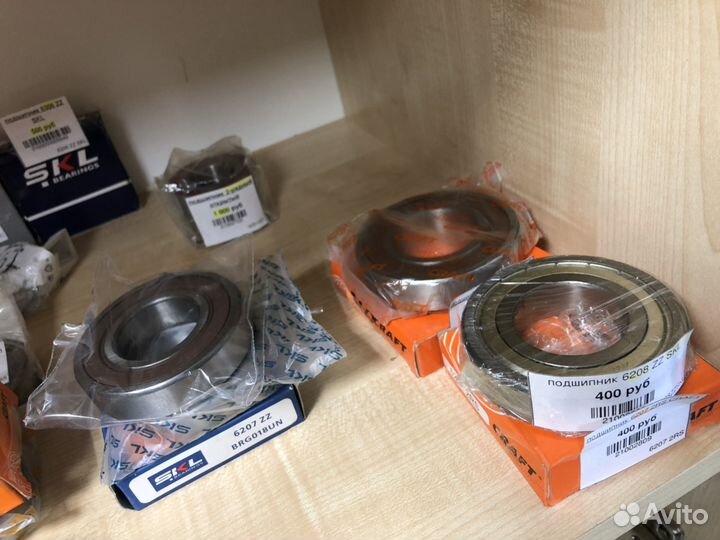 Подшипники для стиральной машины