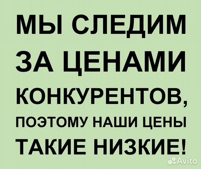 Кровать односпальная