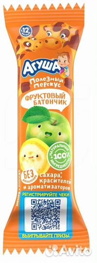 Круг на шею для купания