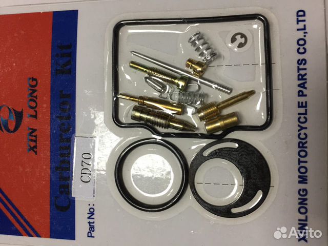 Рем комплект карбюратора Delta