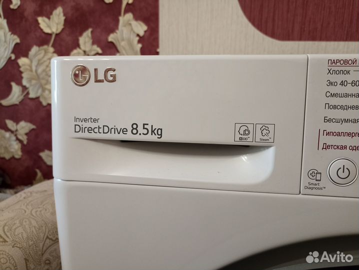 Стиральная Машина lg 8.5кг