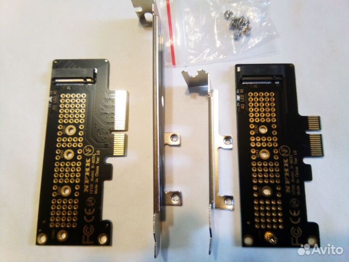 Адаптер pcieX1,pcieX4,pcieX16 to M.2nvme2230-22110