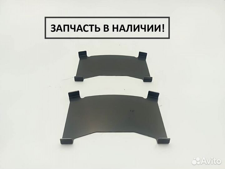 Комплект антискрипных пластин Лансер 10, Аутлендер