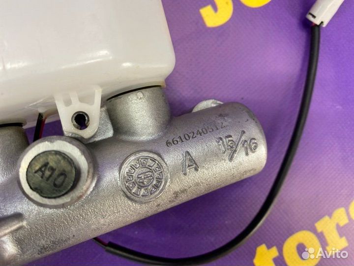 Главный тормозной цилиндр Mitsubishi Pajero V93W