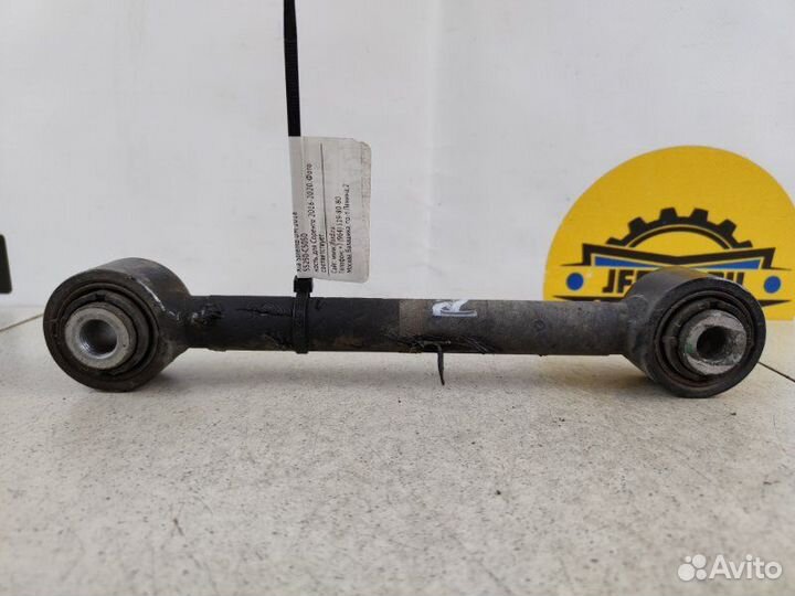 Рычаг подвески верхний Kia Sorento UM 2018