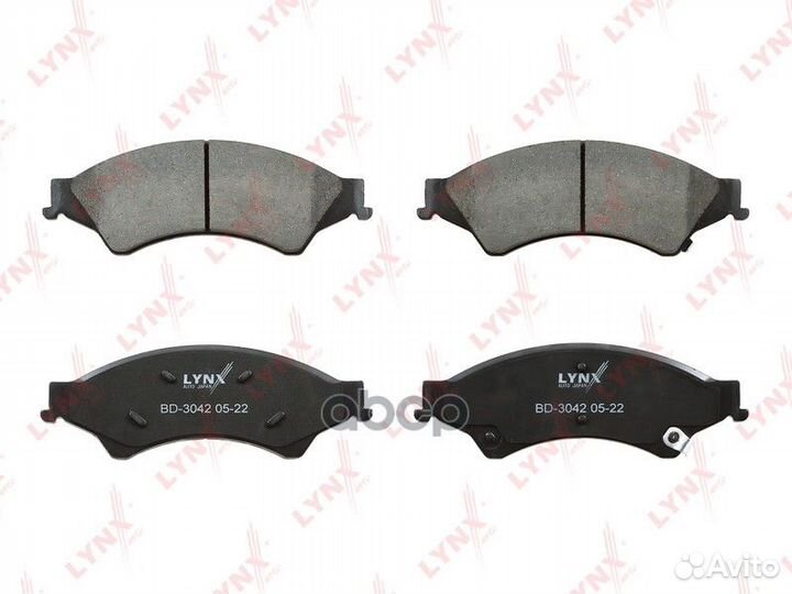 Колодки тормозные дисковые перед BD3042 LYN