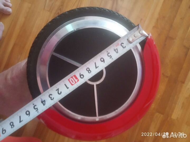 Гироскутер бу