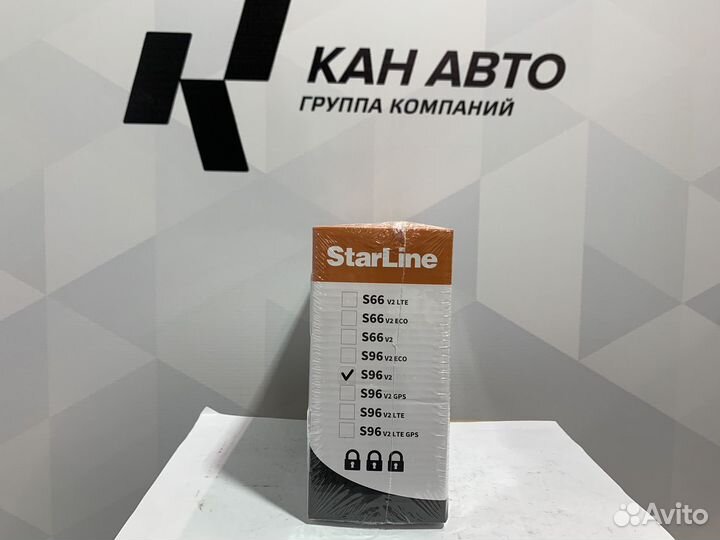 Сигнализация Starline S96 V2 kaiyi