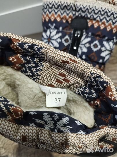 Зимние Дутики