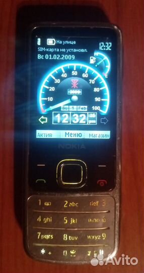 Nokia 6700 Classic