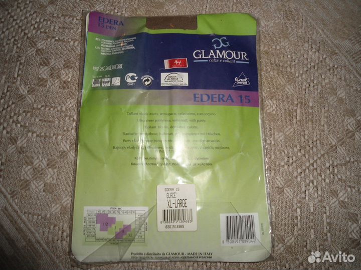 Чулки женские