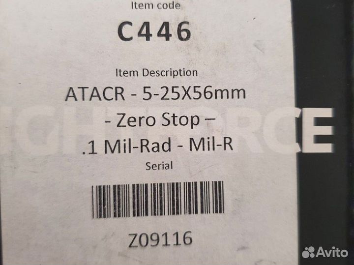 Оптический прицел Nightforce 5-25x56mm