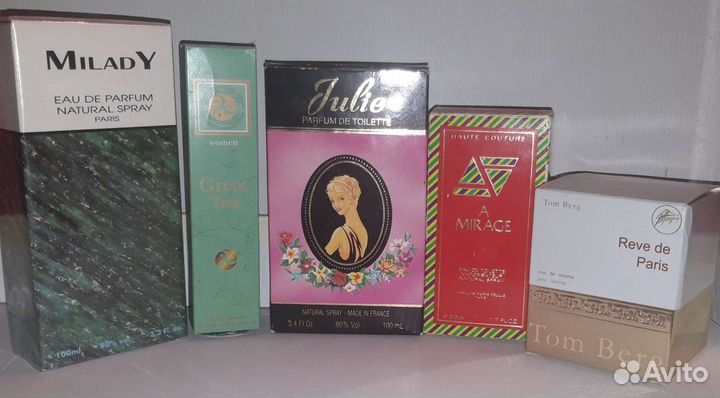 Винтажный парфюм