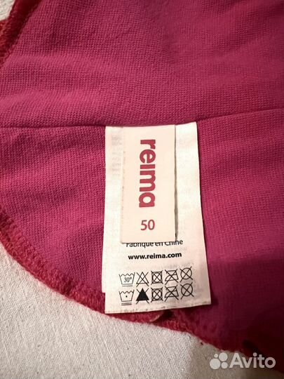 Шапка шлем зимняя reima 50