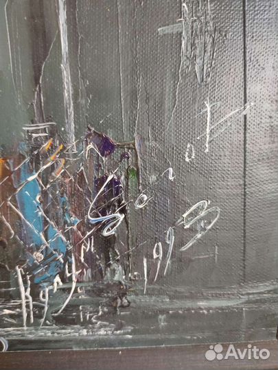 Кулумбегов М.В. 1994г. Холст. Масло