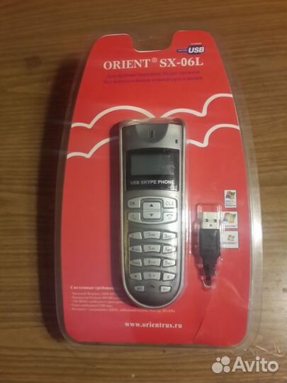 Телефон VoIP Orient SX-06L