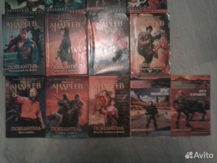 Книги (список в описании)