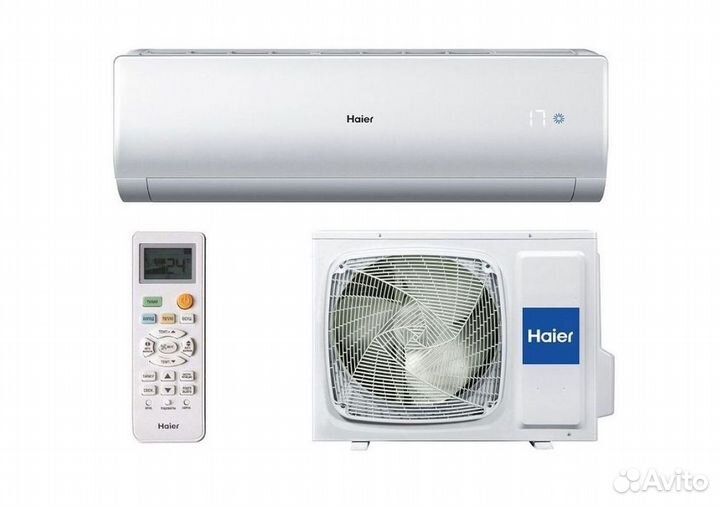 Кондиционеры