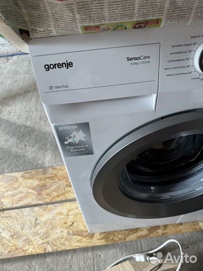 Стиральная машина gorenje