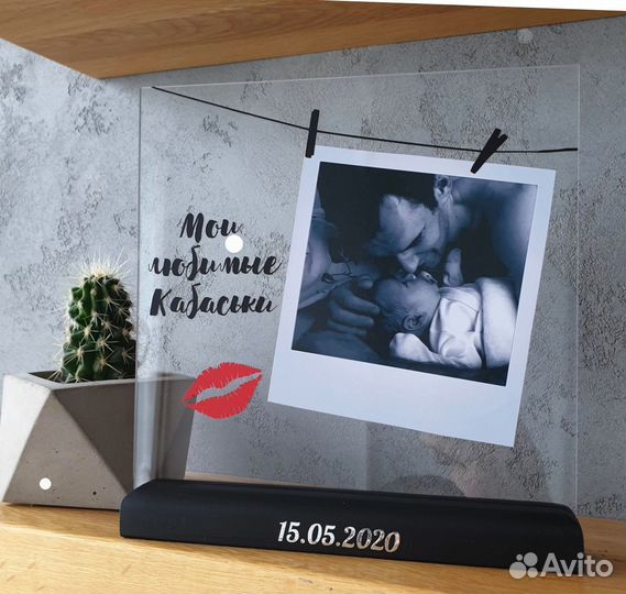 Постер рамка на стекле с фото (размеры) art097