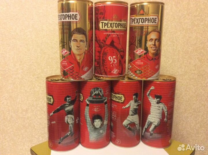 Пивные банки с символикой Спартака