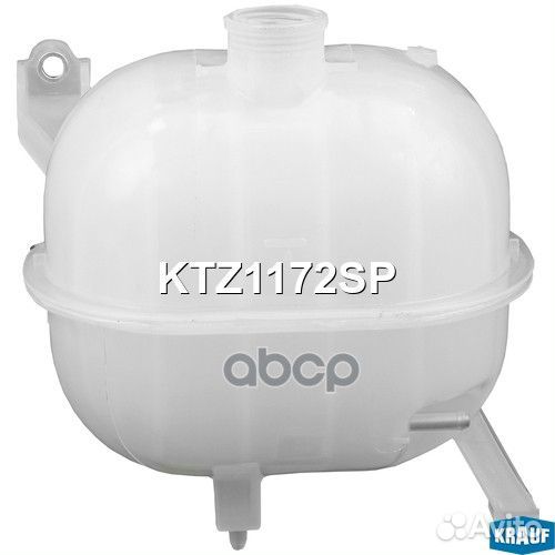 Бачок расширительный KTZ1172SP Krauf