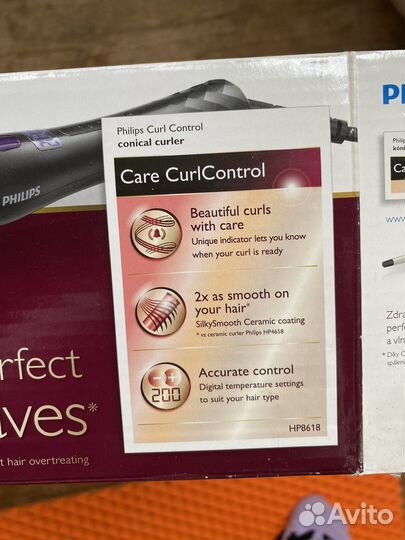 Плойка коническая philips care curlcontrol