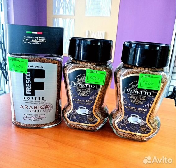 Кофе Arabica и Venetto