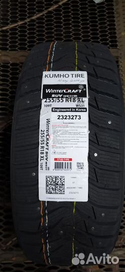 Kumho WinterCraft SUV Ice WS31 255/55 R18 109T