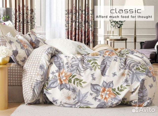 Комплект постельного белья 2 спальный Mency