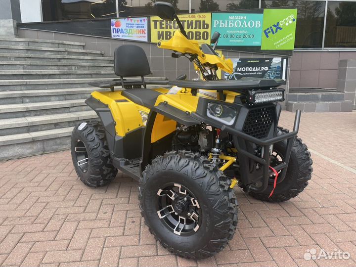ATV wels Thunder Trail 200 PRO