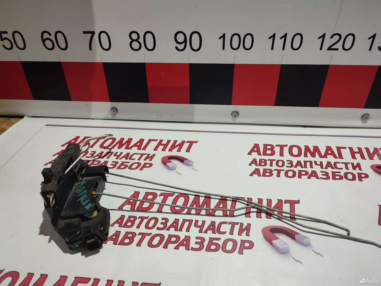 Замок передний правый Хендай Матрикс