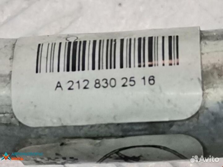 Трубка кондиционера Mercedes-Benz E-Класс