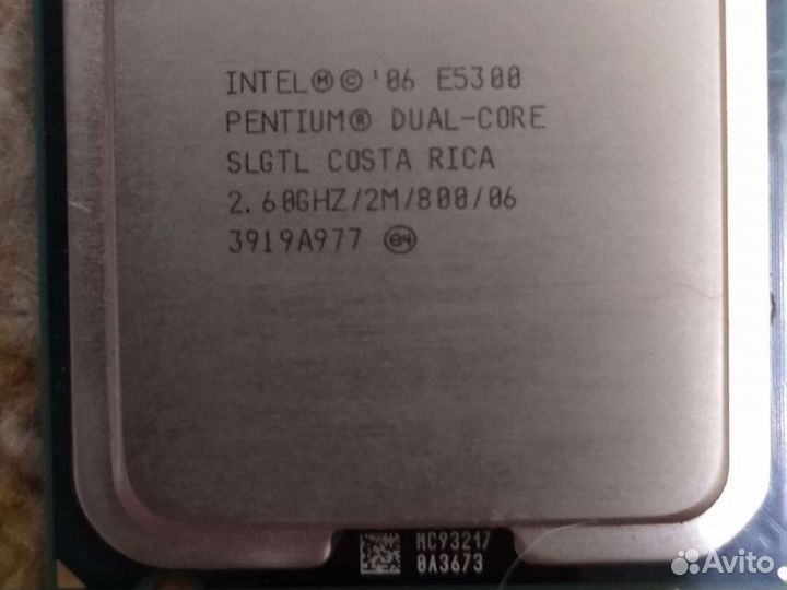Процессор intel pentium dual core e 5300