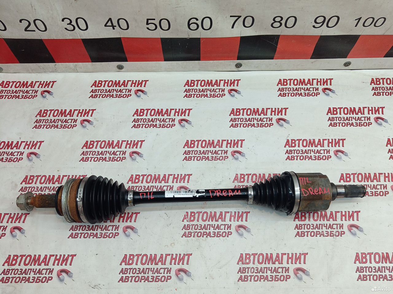 Привод передний левый Voyah Dream