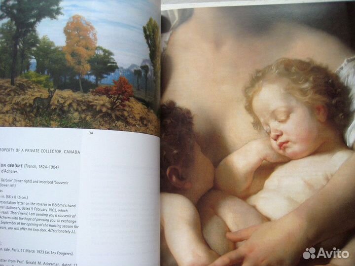 Книга каталог аукциона Christie's 2000 г