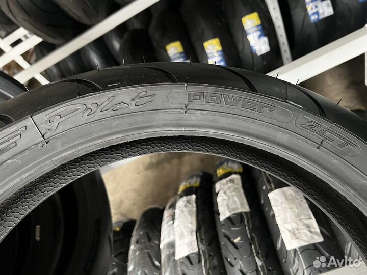 Michelin Pilot Power 2CT 120/70-17 и 190/50-17