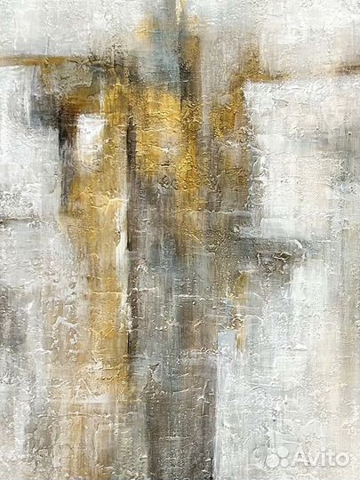 Абстракция картина стильная