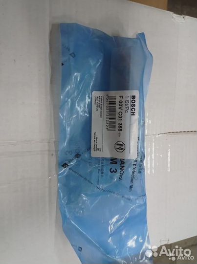 Мультипликатор F00VC01358 (Bosch)