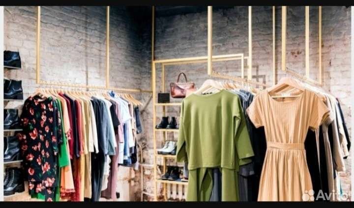 Вещи новые на реализацию Wisell