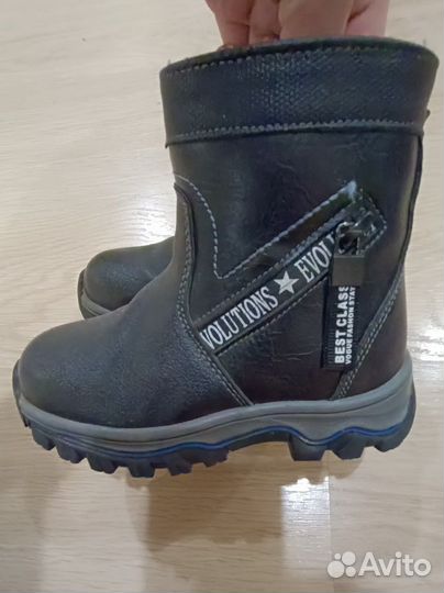 Сапоги зимние детские размер 25