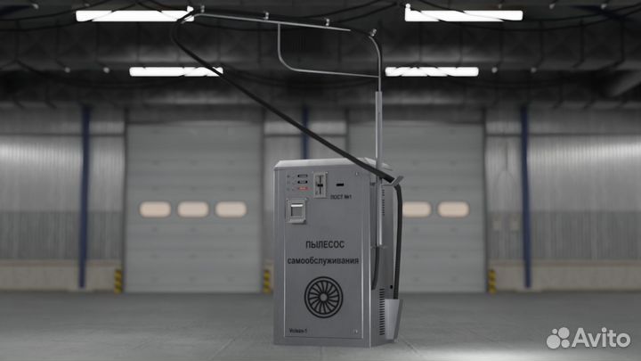 Пылесос самообслуживания для Мойки Vclean 1 PRO-44