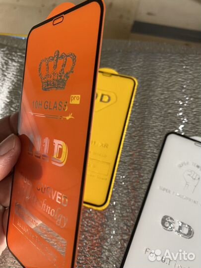 Защитные стекла 9-11 D iPhone 11 /XR